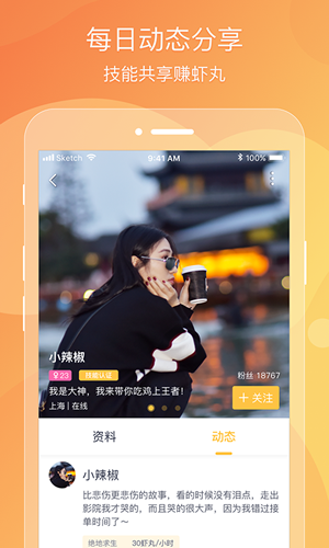 1723097103537083.png 1597912393334986.png