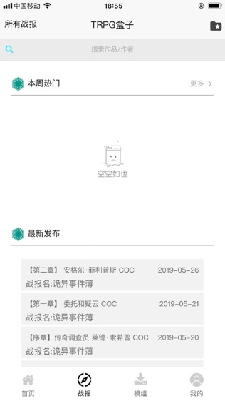 1723097266642422.jpeg 1630059549204074.jpeg