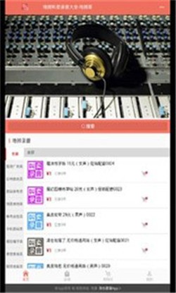 1723097725834309.jpeg 1597820849235292.jpeg