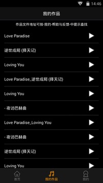 1723100526457784.jpg 1561349308678111.jpg