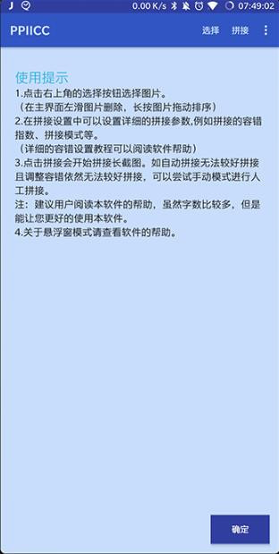 1723100758517303.jpeg 1577264729633074.jpeg