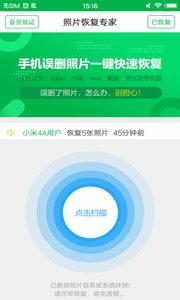 1723101318787244.jpg 1560311067390243.jpg