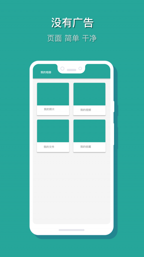 1723103096706249.png 1566453034533996.png