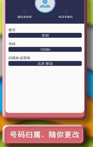 1723104116410484.jpg 1569651192647818.jpg