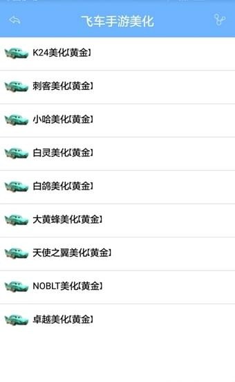 1723104506829204.jpg 1645580222122767.jpg