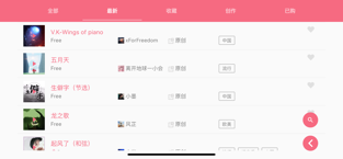 1723104588489026.png 1648179870831347.png