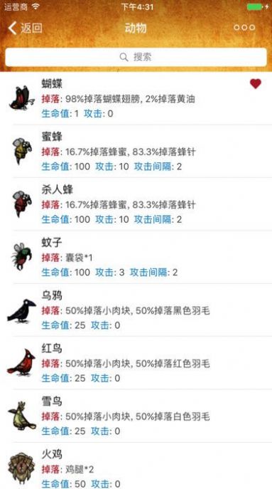 1723164618813915.jpg 1658884193397899.jpg