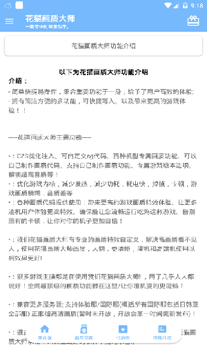 1723164856218184.png 1652865089838719.png