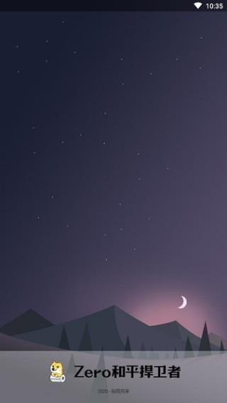 1723165003192722.jpg 1663826633589893.jpg