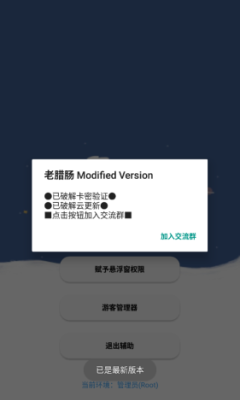 1723165356249285.png 1663223851658352.png