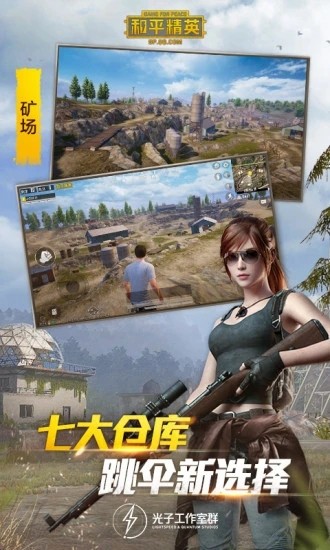 1723167443815096.jpeg 16f5f0bbf1c3ec89_600_0.jpeg