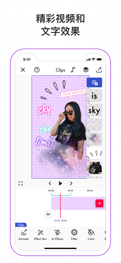 1723167617542395.png 1661738108289069.png