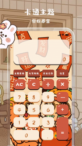 1723167776534942.gif 1664553097610346.gif