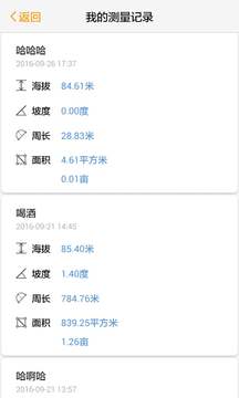 1723168188661256.jpg 1655446280267457.jpg