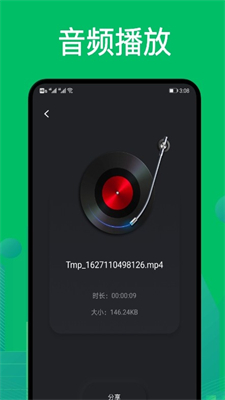 1723169545843123.jpg 1636709857742943.jpg