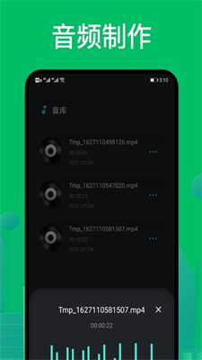 1723169551204240.jpg 1636709857636542.jpg