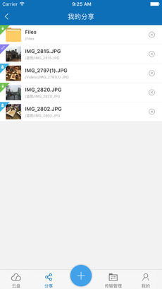 1723170712917456.jpg 1518058847830286.jpg