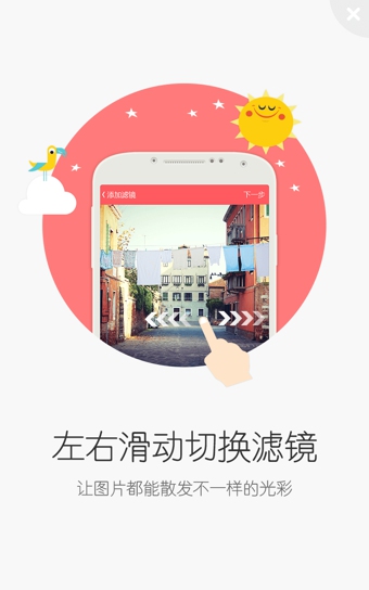 1723173241433215.jpg 1510897955436448.jpg