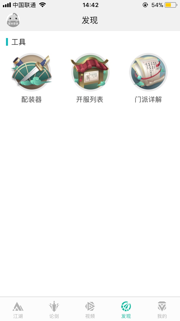 1723184747483574.png 1523862267510082.png