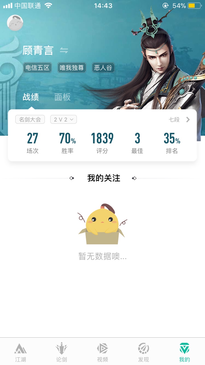 1723184752110556.png 1523862266557065.png