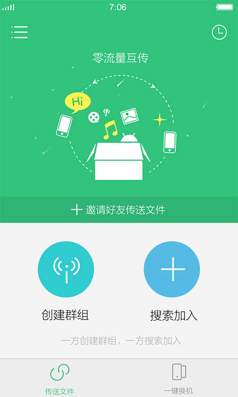 1723186039346245.png 1570864205503323.png