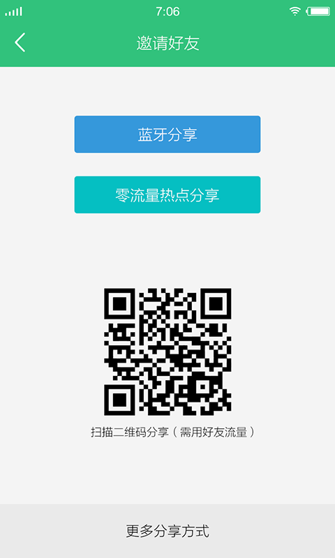 1723186044584063.png 1570864205535700.png