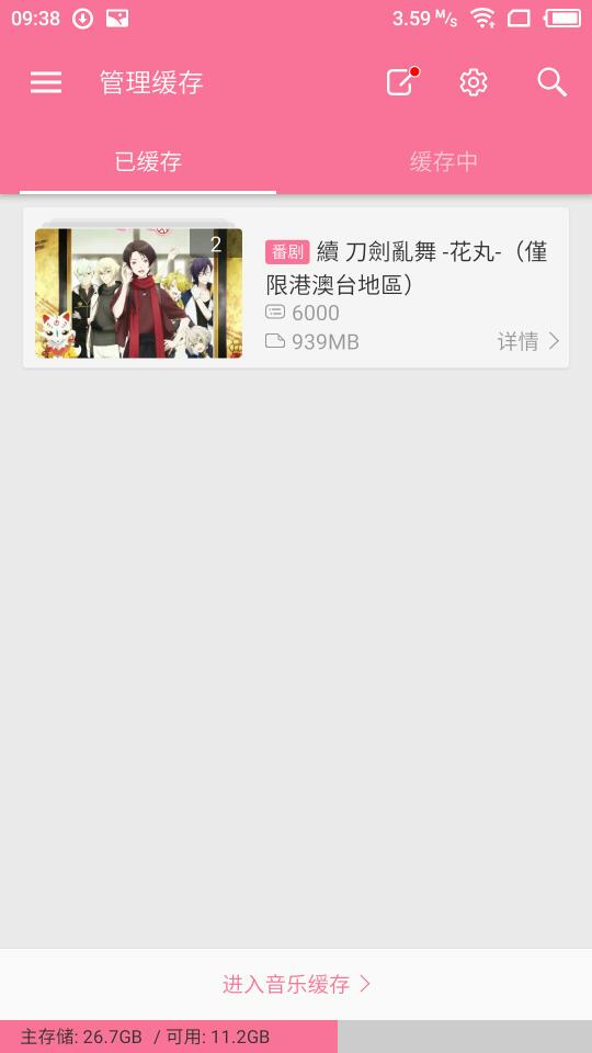 1723186306553679.jpg 1532316921272397.jpg