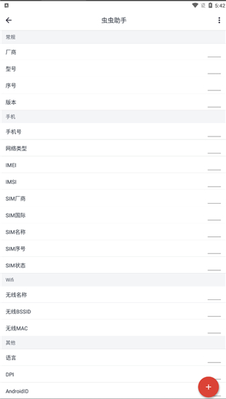 1723192072806211.jpg 202211031743155629.jpg