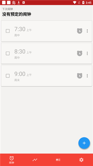 1723260353523209.jpg 20210913155557618.jpg