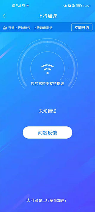 1726124093484561.jpg 202312082011567422.jpg