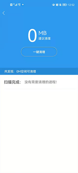 1726124099256094.jpg 202312082011567423.jpg