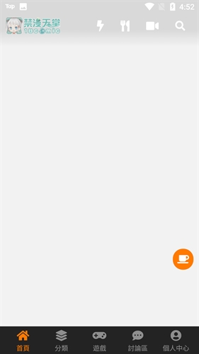 1728697277922327.jpg f4158b357f4945d570333c3c3bb513e9.jpg