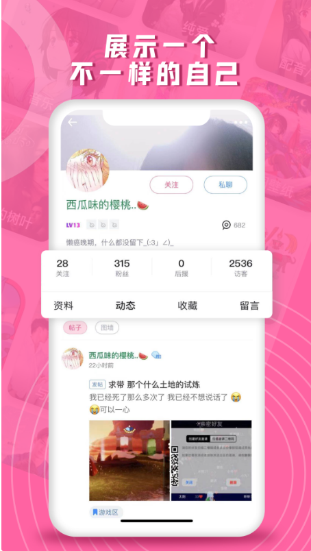 微信图片_20241014162610.png