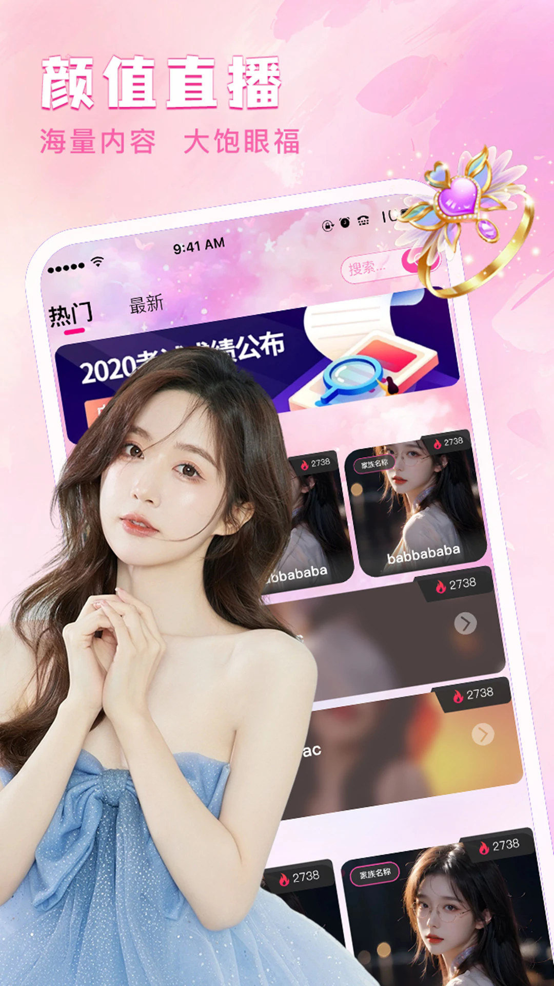 1729843925450130.png 0.webp (3).png