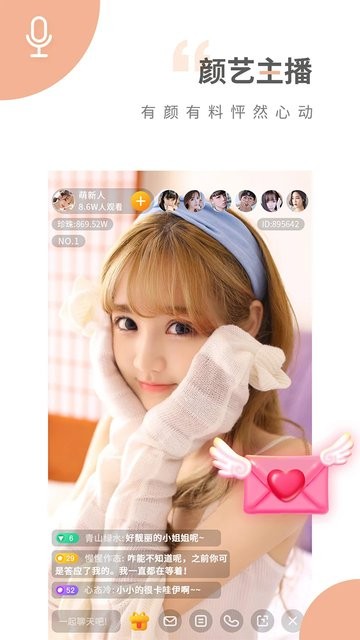 1730273799550300.jpg 2024071811300896874.jpg