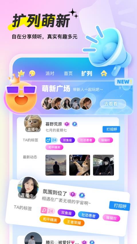 1730530846159171.jpg b4879267bdf2e679b48f4e88c6298f29.jpg