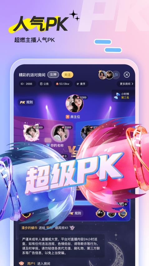 1730530860170002.jpg 2c8f83311ef5bd5bcc41e4cbbcdad751.jpg