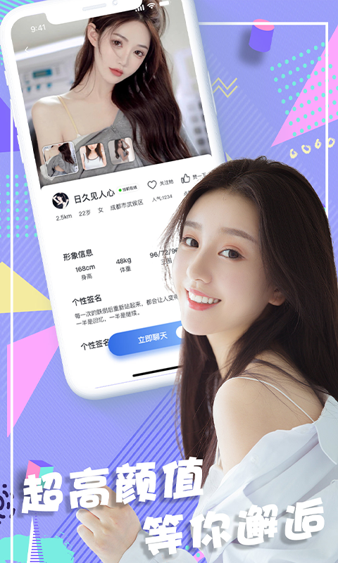 1730872497946956.png 202324114443764860.png