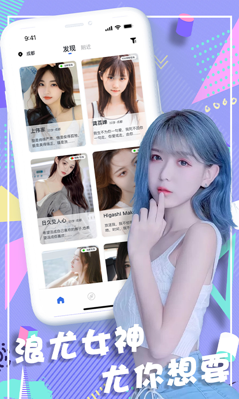 1730872504544705.png 202324114447663750.png