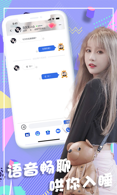 1730872510108434.png 202324114434885970.png