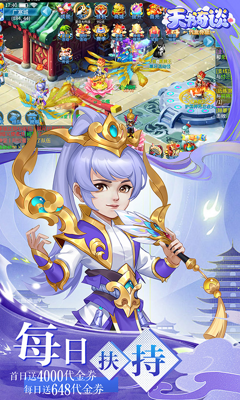 1740030071869989.jpg 6777bc7e2afc1.jpg