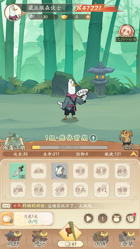 1740727780641179.png 041ac69bb022727f93f779e23cf50d86.png