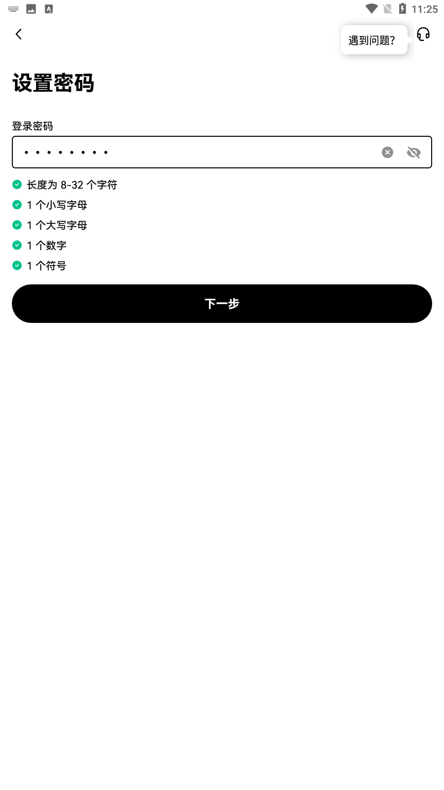 1705992467508127.png 1701150256578322.png