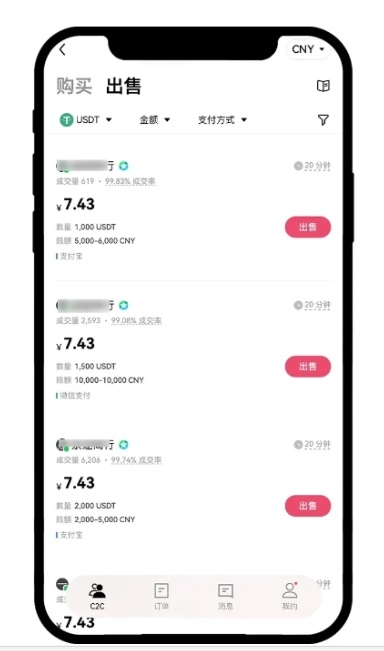 1727419059714856.jpg 222.jpg