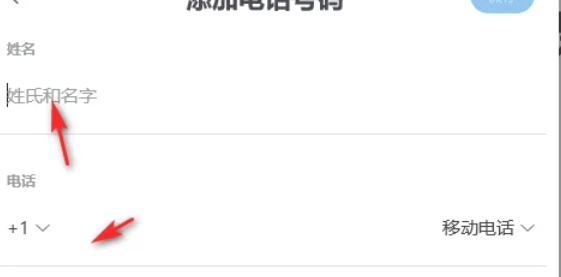 1741655776893505.jpg img_localize_5af0df098628b4ef63c0f383e50c2d62_561x277.png.jpg