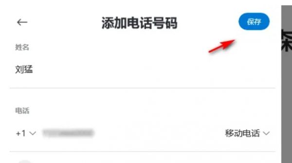 1741655782305315.jpg img_localize_98698dc231e80a155ede263426f1c2f6_606x339_600x335.png.jpg