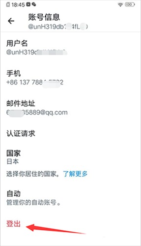 1741673093626897.jpg 14144114onu9.png.jpg