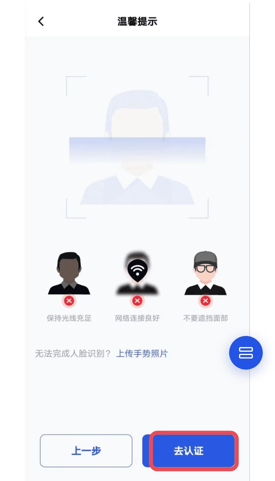 1736836629758024.jpg 微信图片_20250114143454.jpg