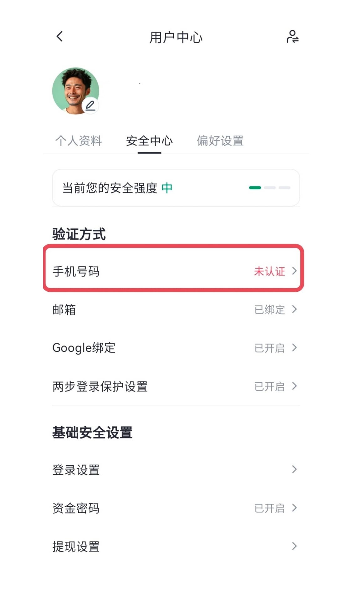 1726212306682342.jpg 33.jpg