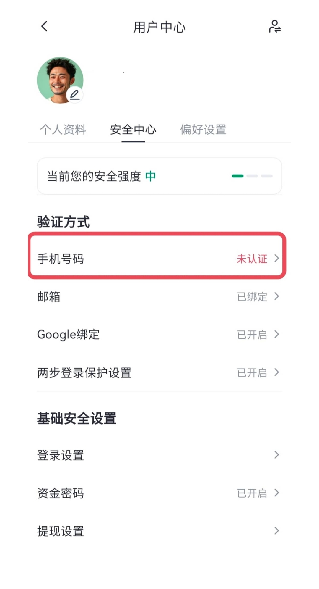 1726212293780770.jpg 11.jpg